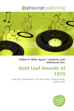 Gold Leaf Awards of 1970