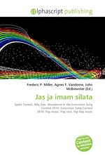 Jas ja imam silata