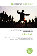 Joint lock