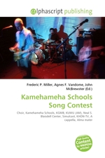 Kamehameha Schools Song Contest