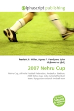 2007 Nehru Cup