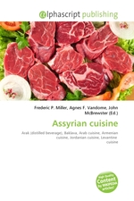 Assyrian cuisine