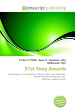 31st Tony Awards