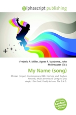 My Name (song)