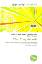 32nd Tony Awards