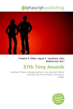 37th Tony Awards