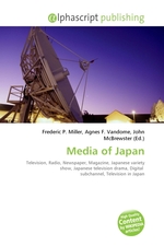 Media of Japan