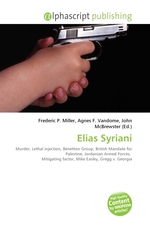 Elias Syriani