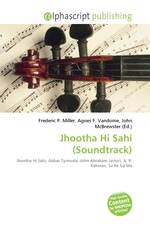 Jhootha Hi Sahi (Soundtrack)