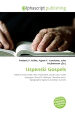 Uspenski Gospels