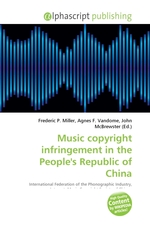 Music copyright infringement in the Peoples Republic of China