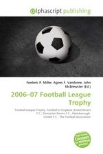 2006–07 Football League Trophy