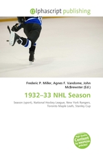 1932–33 NHL Season