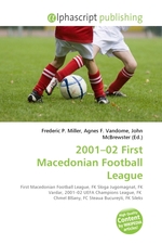 2001–02 First Macedonian Football League