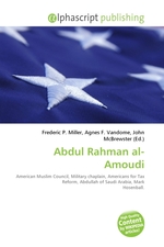 Abdul Rahman al-Amoudi