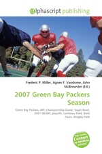 2007 Green Bay Packers Season