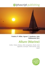 Allure (Marine)