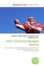 2007 Cincinnati Bengals Season