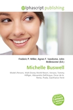 Michelle Buswell