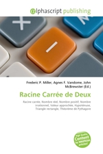 Racine Carr?e de Deux