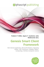 Genesis Smart Client Framework