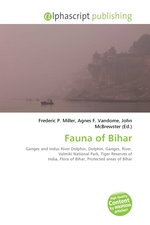 Fauna of Bihar