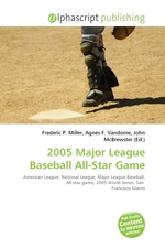 2005 Major League Baseball All-Star Game