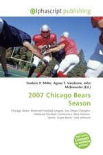 2007 Chicago Bears Season