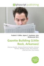 Gazette Building (Little Rock, Arkansas)