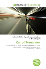 Car of Tomorrow