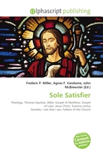 Sole Satisfier