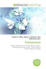 Firmament