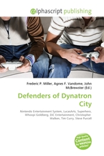 Defenders of Dynatron City