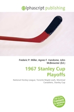 1967 Stanley Cup Playoffs