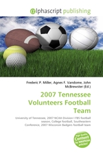 2007 Tennessee Volunteers Football Team