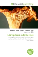 Laetiporus sulphureus