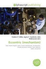 Eccentric (mechanism)