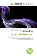 Crank (Mechanism)