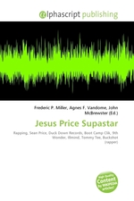 Jesus Price Supastar