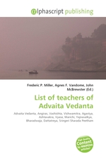 List of teachers of Advaita Vedanta