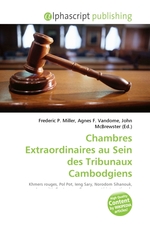 Chambres Extraordinaires au Sein des Tribunaux Cambodgiens