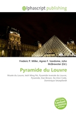 Pyramide du Louvre