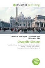 Chapelle Sixtine