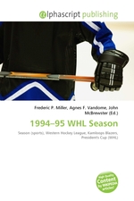 1994–95 WHL Season