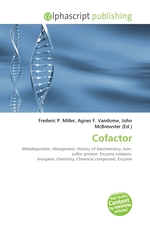 Cofactor