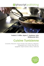 Cuisine Tunisienne