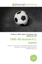 1995–96 Arsenal F.C. season