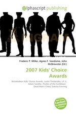 2007 Kids Choice Awards