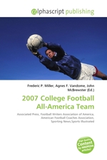 2007 College Football All-America Team