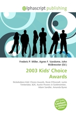 2003 Kids Choice Awards